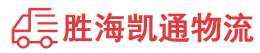 揭阳到淮北物流公司